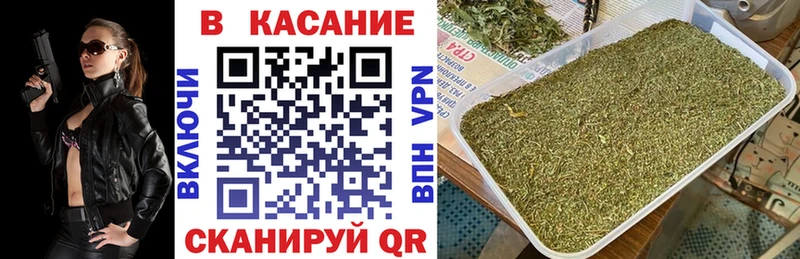 Купить закладку СОЛЬ Меф мяу мяу Галлюциногенные грибы ГАШИШ МАРИХУАНА COCAIN Бокситогорск