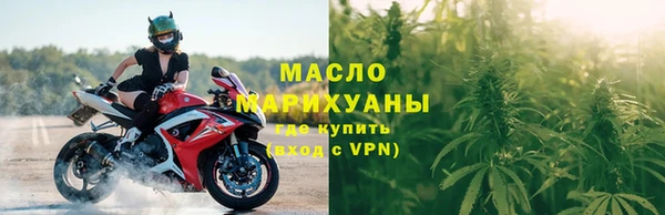 соль курить ск Алзамай