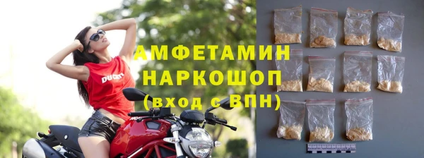 круглые Алексеевка