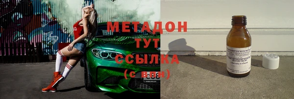 соль курить ск Алзамай