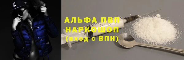 круглые Алексеевка