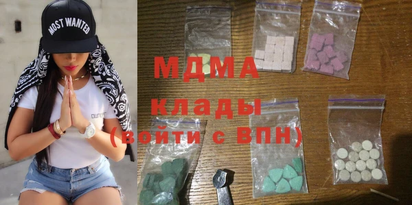 круглые Алексеевка
