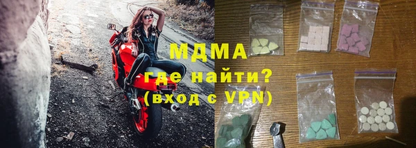 соль курить ск Алзамай