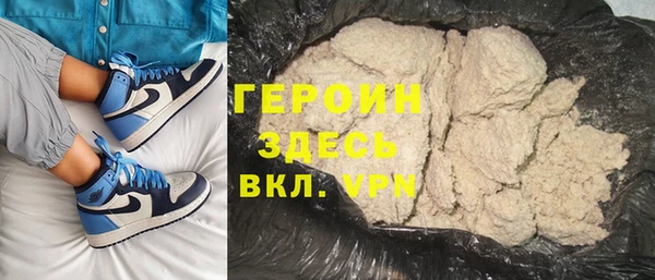 MDMA Россошь