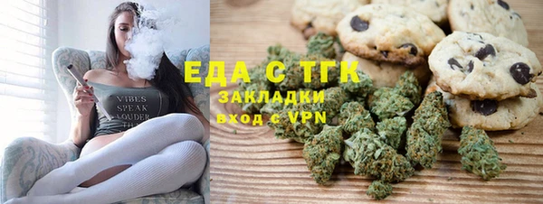 MDMA Россошь