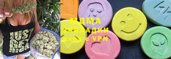 соль курить ск Алзамай