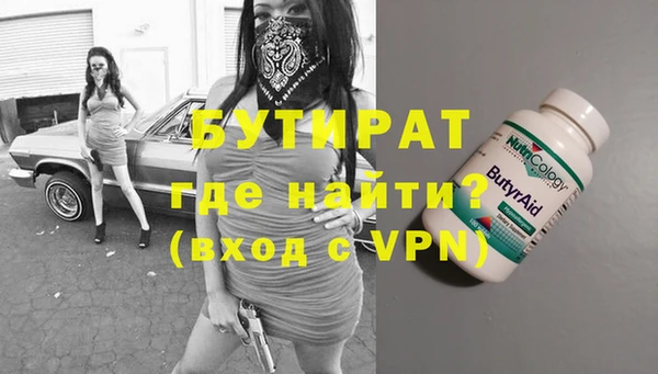 Альфа ПВП Алексин