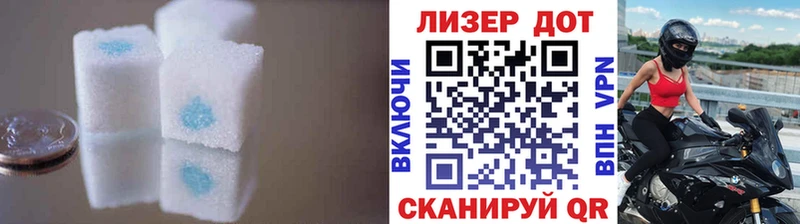 Купить где  Бокситогорск  Лсд 25 экстази ecstasy 