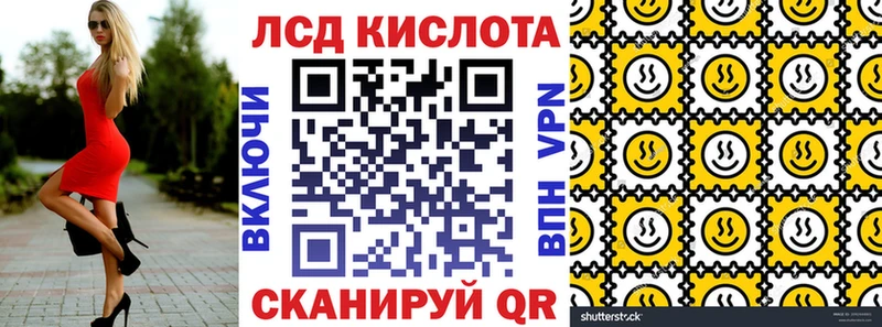 Купить закладки  Бокситогорск  Марки N-bome 1,8мг 